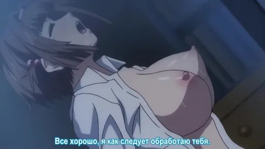 Kyonyuu Kazoku Saimin суб.