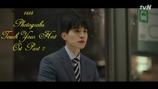 [Rus. sub] 1415 – Photographs (Touch Your Heart OST Part 7) караоке