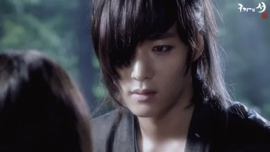 [rus sub]  Gu Family Book OST _ Yisabel - My Eden караоке