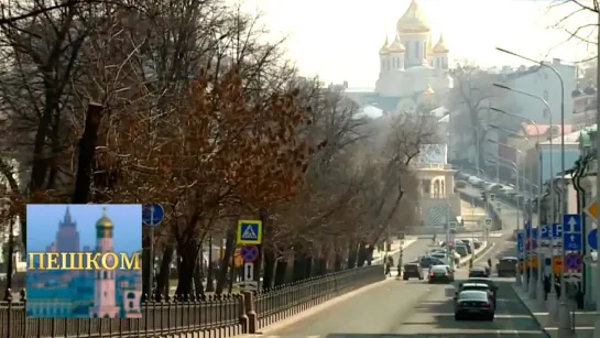 Пешком... - телеканал Культура - Пешком... Дома московских просветителей. Выпуск от 29.03.20