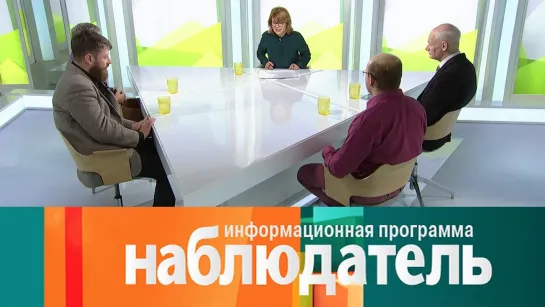 Наблюдатель - Умберто Эко. Повелитель знаков, толкователь кодов. Наблюдатель @SMOTRIM_KULTURA