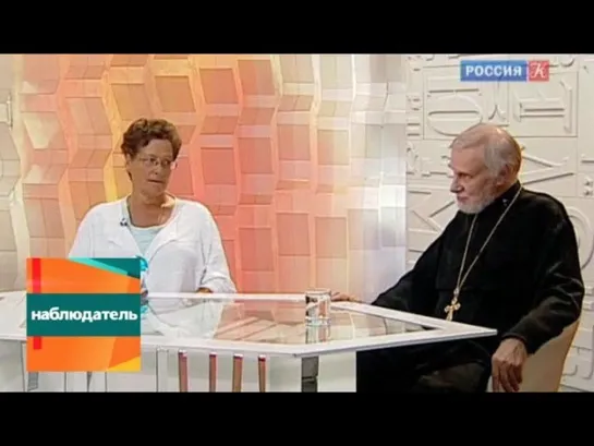 Наблюдатель - Наблюдатель. Александр Борисов, Фредерика де Грааф, Владимир Архипов и Елена Садовникова. Эфир от …