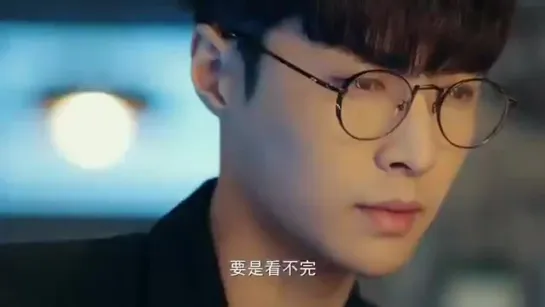 190221 Lay trailer@Gоldеn еyеs