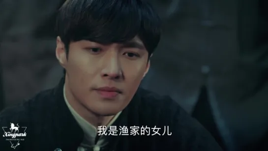 161010 Lay 46 серия Old Nine Gates  {CUT}