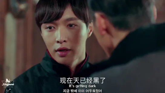 160919 Lay 39 серия Old Nine Gates  {CUT}