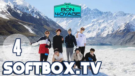 [Озвучка SOFTBOX] BTS Bon Voyage 4 сезон 4 эпизод