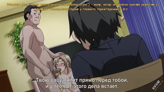 Hentai  Хентай 18+ .Maro no kanja wa gatenkei [2,02]