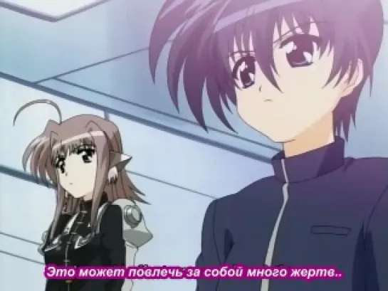 Magical Girl Lyrical Nanoha A's / Лиричная Волшебница Наноха: Асы 2 сезон 7 серия (субтитры)