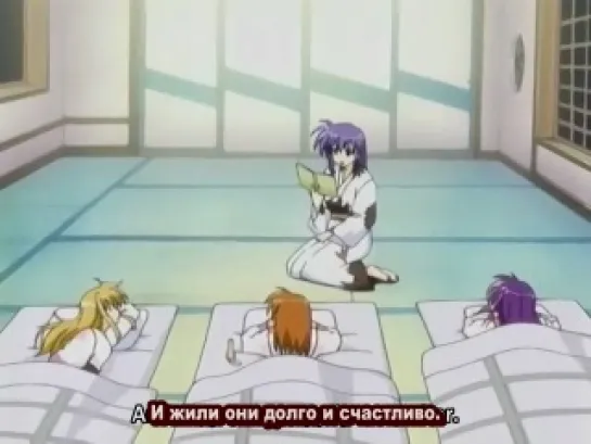 Magical Girl Lyrical Nanoha \ Лиричная Волшебница Нанохa 1 сезон 5 серия (субтитры)