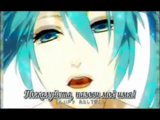 Вокалоид / Vokaloid - Hatsune Miku - Sleeping Beauty / Спящая красавица (rus subs)