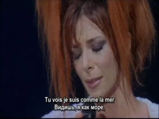 Mylene Farmer - Mylenium Tour