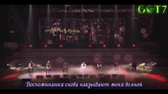 [2 часть] 4th Fan Meeting "IGOT7 RESEARCH"/4-й фанмитинг GOT7 "Исследование агасэ" (рус.саб)