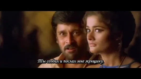 Джемини / Gemini (2002) Chiyaan Vikram & Kiran Rathod