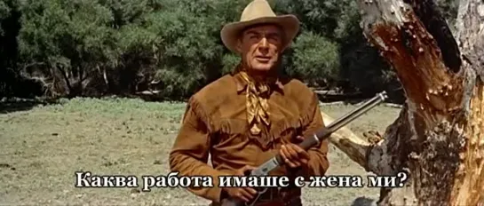 Одинокий всадник / Ride Lonesome (1959)