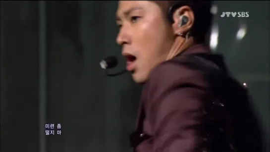 121007 TVXQ - Catch Me (Comeback Stage)