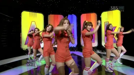 111127 A Pink - My My (Comeback Stage)