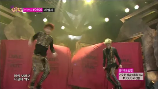 [Comeback Stage] BOYFRIEND - WITCH, 보이프렌드 - 위치, Show Music core 20141011