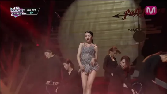 선미_보름달 feat.리나 (Full Moon by Sunmi feat Lena of Mcountdown 2014.02.20)