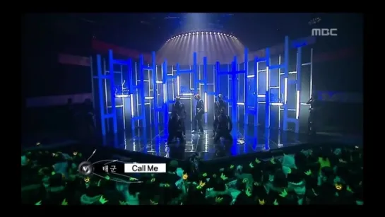 Tae-goon - Call Me @ Music Core 20090117