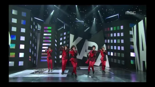 KARA - Lupin @  Music Core 20100227