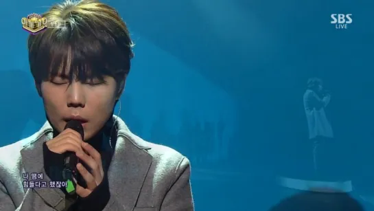 Jung Seunghwan - The Fool @ Inkigayo 161204