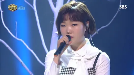 AKMU - Last Goodbye @ Inkigayo 170115