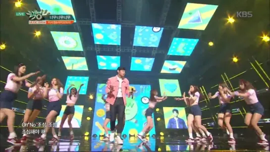 I.O.I x Lee Seo Won - Very Very Very @ Music Bank 161111