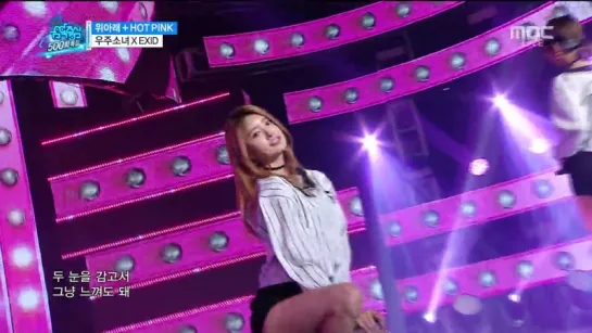 [REPF] EXID x WJSN - Up  Down + Hot Pink @ 160416 MBC Music Core