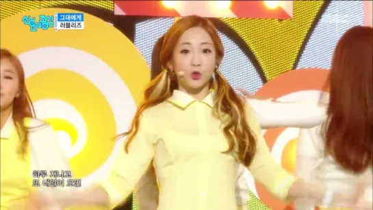 Lovelyz - For You @ Music Core 151212