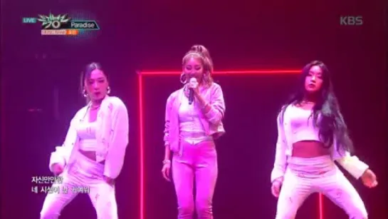 Hyolyn - Paradise @ Music Bank 161111