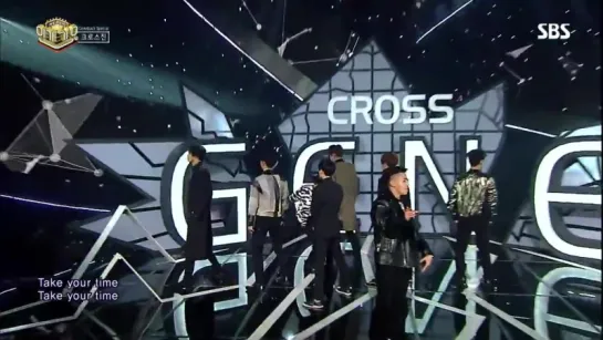 Cross Gene - Black or White @ Inkigayo 170212