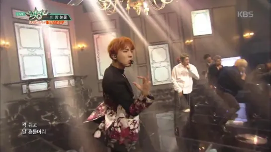 BTS - Blood Sweat  Tears @ Music Bank 161014