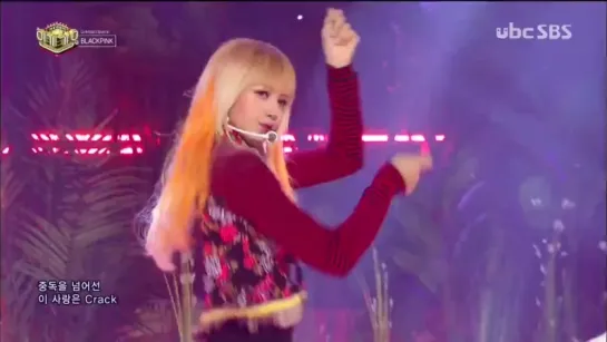 Black_Pink_-_Playing_With_Fire_@_Inkigayo_161106