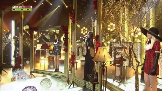 2NE1 - 그리워해요 @인기가요 Inkigayo 131222