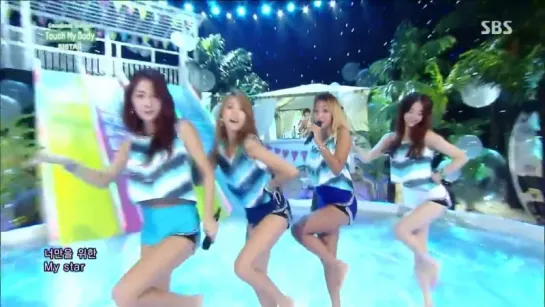 SISTAR - Touch My Body  @  Inkigayo 140727