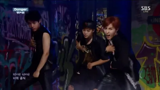 BTS - Danger @  Inkigayo 140831