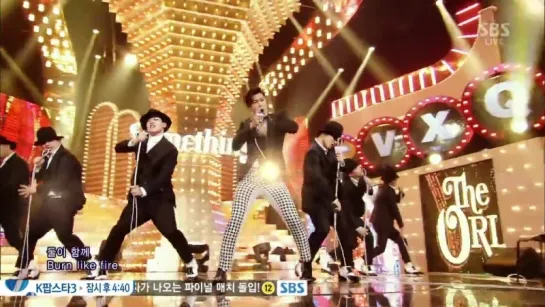 TVXQ - Something @  Inkigayo 140105