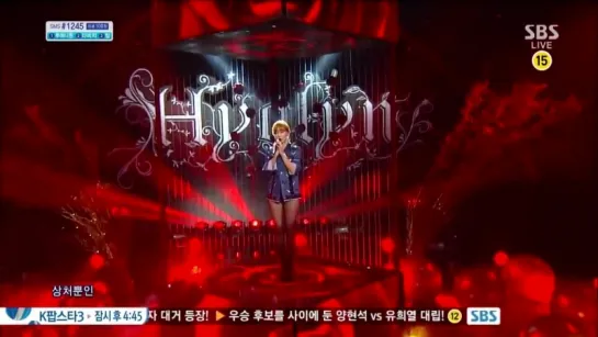 [Live] Hyolyn - Lonely