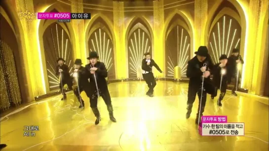 [Comeback Stage] TVXQ - Something, 동방신기 - 썸씽, Music core 20140104