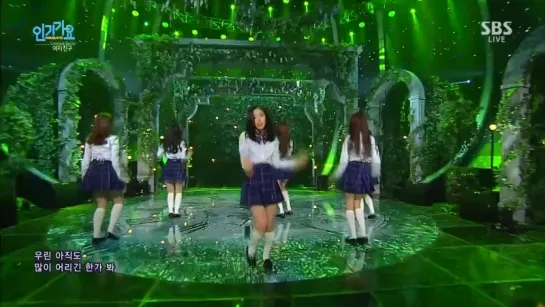 [Comeback Stage] 160131 GFRIEND - Rough @ Inkigayo