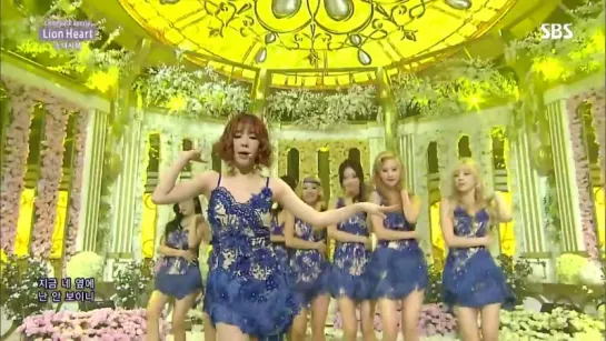 (Comeback Special) 소녀시대(Girls’ Generation) - Lion Heart(라이온 하트) @인기가요 Inkigayo 2