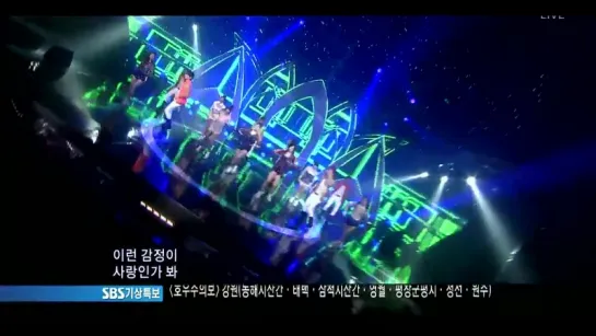 2PM _ T-ara - Special Stage ‏ best.mp4.mp4