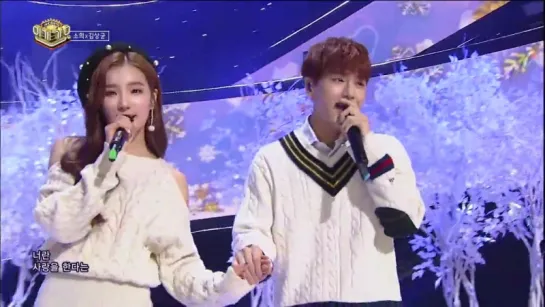 Sohee  Kim Sang Gyun (feat. Lee Minhyuk of BTOB) - Childlike @ Inkigayo 171210