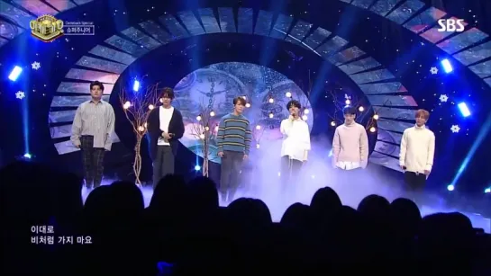 Super Junior - One More Chance @ Inkigayo 171112