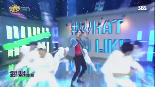 Lee Geekwang - What You Like @ Inkigayo 170910