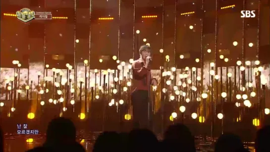 K.Will - Fall In Love + Let Me Hear You Say @ Inkigayo 171008