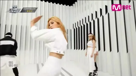 4MINUTE -  Cut It Out/Crazy @ M! COUNTDOWN 412화