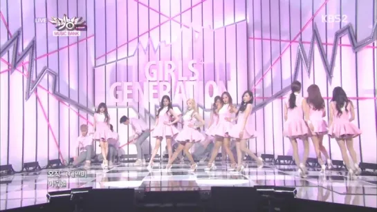 Girls Generation 소녀시대_Front-Runner Stage Mr.Mr._KBS MUSIC BANK_2014.03.14