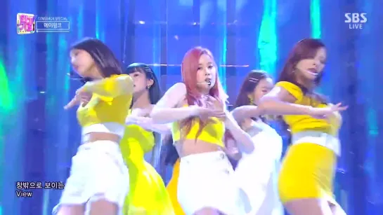 Apink - %% @ Inkigayo 190113