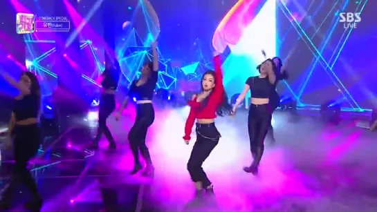 Yubin - Thank You Soo Much @ Inkigayo 181202